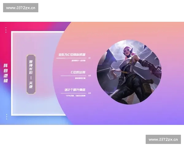 从数据与战术视角深度解析现代网球比赛胜负逻辑演变趋势与策略洞察 从数据与战术视角深度解析现代网球比赛胜负逻辑演变趋势与策略洞察